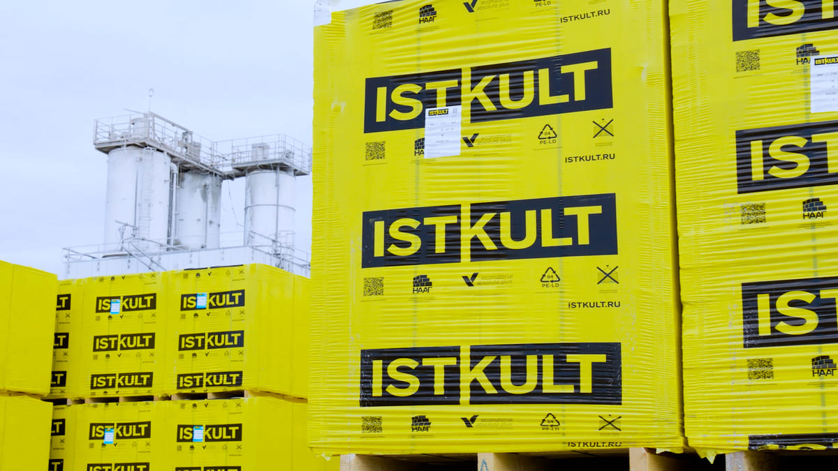 Газобетонный блок ISTKULT D400 B2,5 625х400х250 мм фото 2