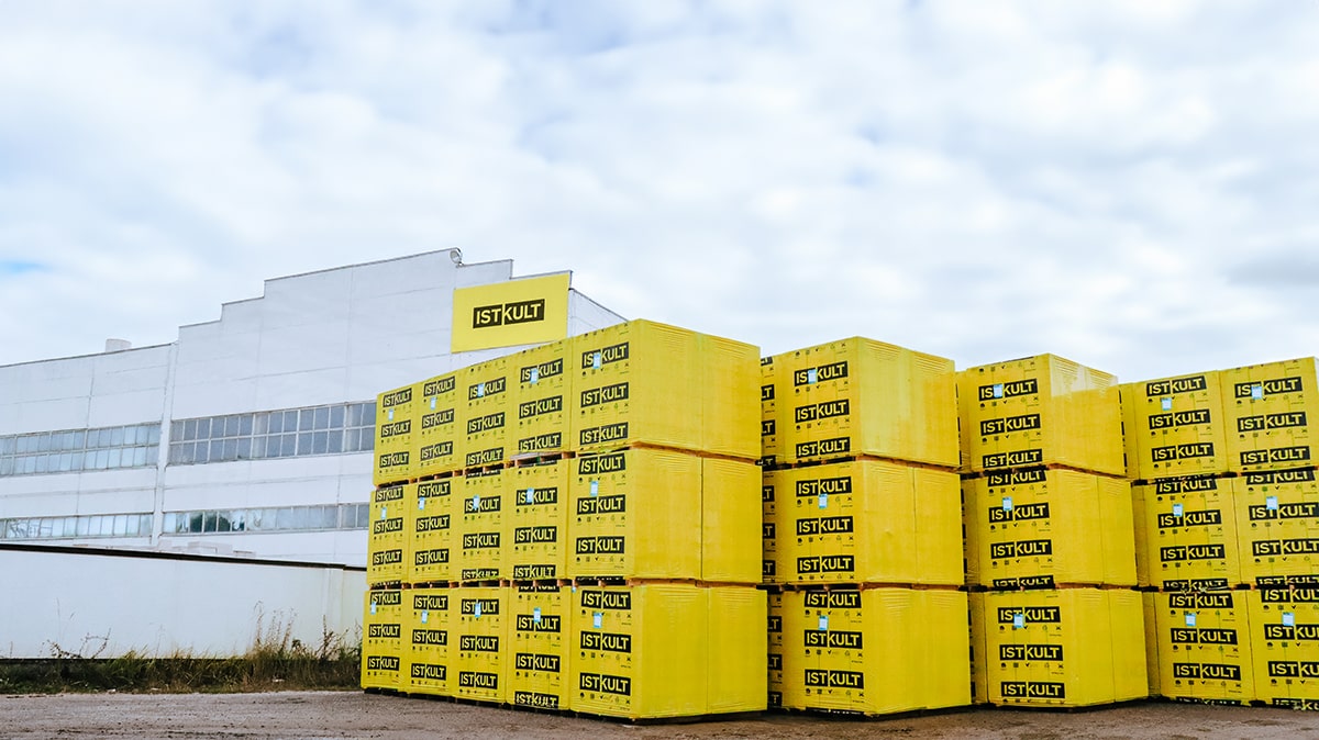 Газобетонный блок ISTKULT D600 B5,0 625х75х250 мм фото 3