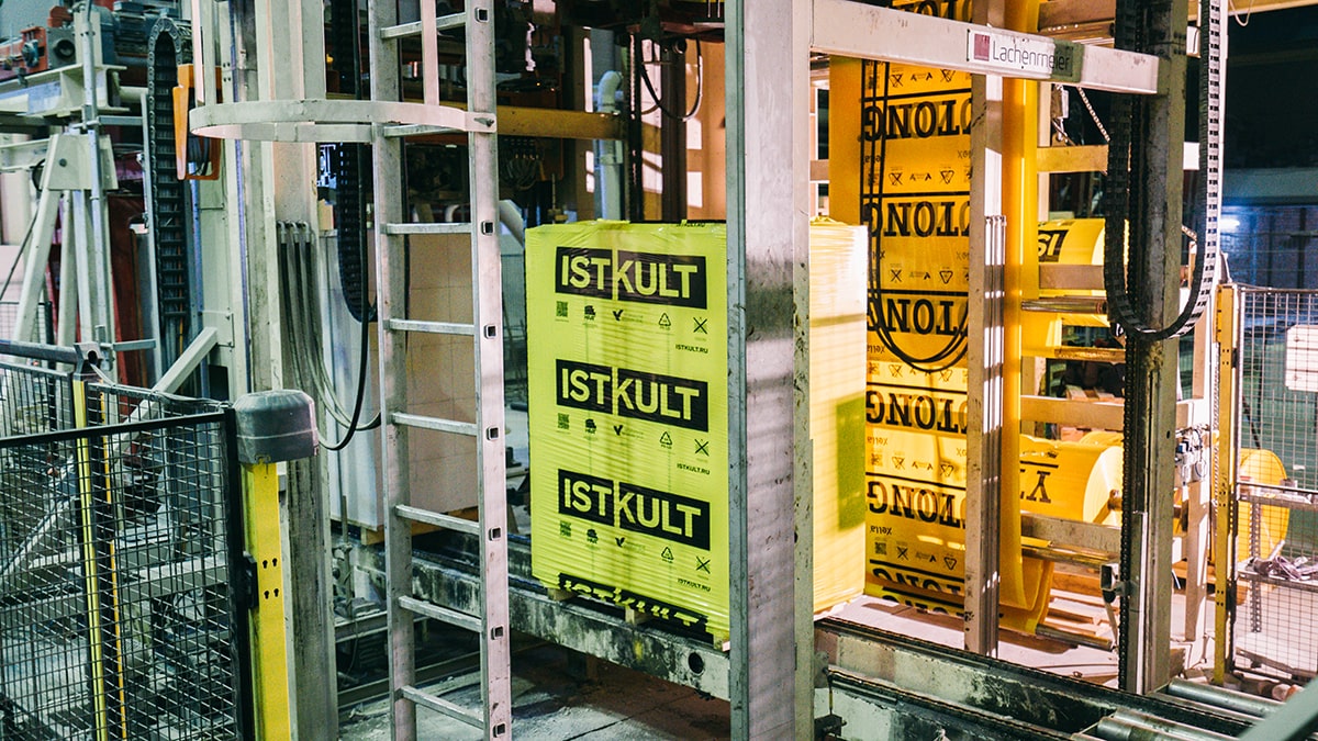 Газобетонный блок ISTKULT D500 B3,5 600х500х250 мм фото 1